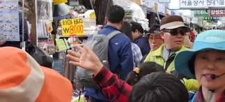 Copy of Copy of GU_test.jpg