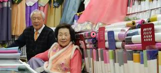 Copy of Copy of GU_test.jpg