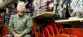 Copy of Copy of Copy of Copy of GU_test.jpg