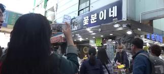 Copy of Copy of Copy of GU_test.jpg