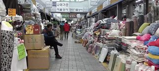 Copy of Copy of Copy of Copy of GU_test.jpg