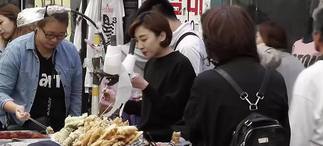 Copy of Copy of GU_test.jpg