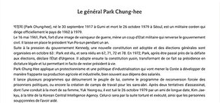 Copy of Copy of Copy of GU_test.jpg