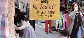 Copy of Copy of Copy of Copy of Copy of Copy of GU_test.jpg